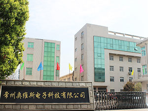 常州奥维斯电子科技有限公司立足于温度控制器领域，是家电行业中配套部件全、品种多、供货量大的专业生产企业